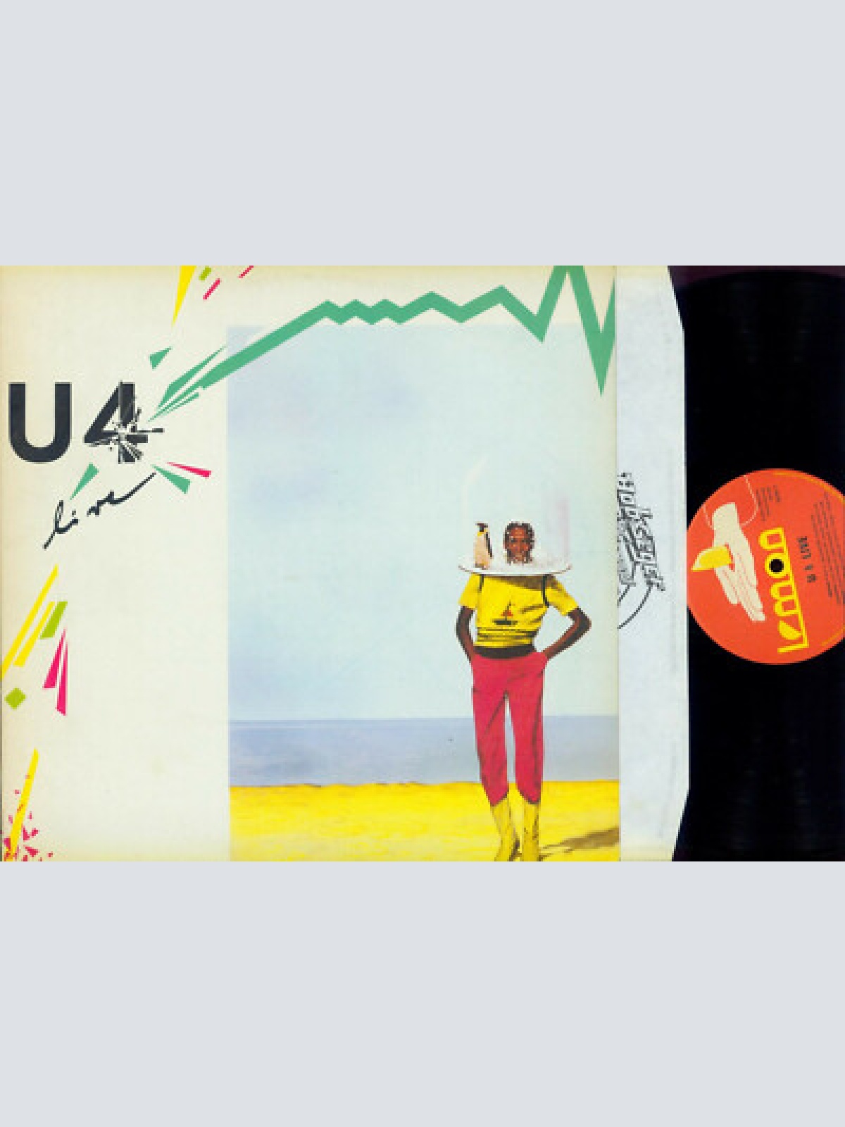 LP--U4 Live / OIS // Wilfried-Minisex --Standardoil- Various