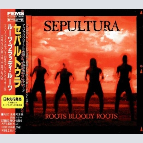 CD, Single Sepultura - Roots Bloody Roots