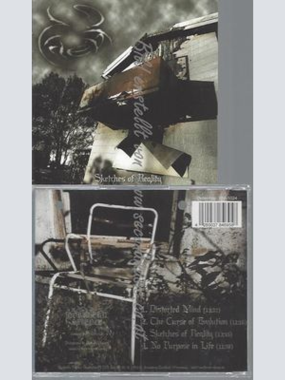 CD--NAE'BLIS--SKETCHES OF REALITY