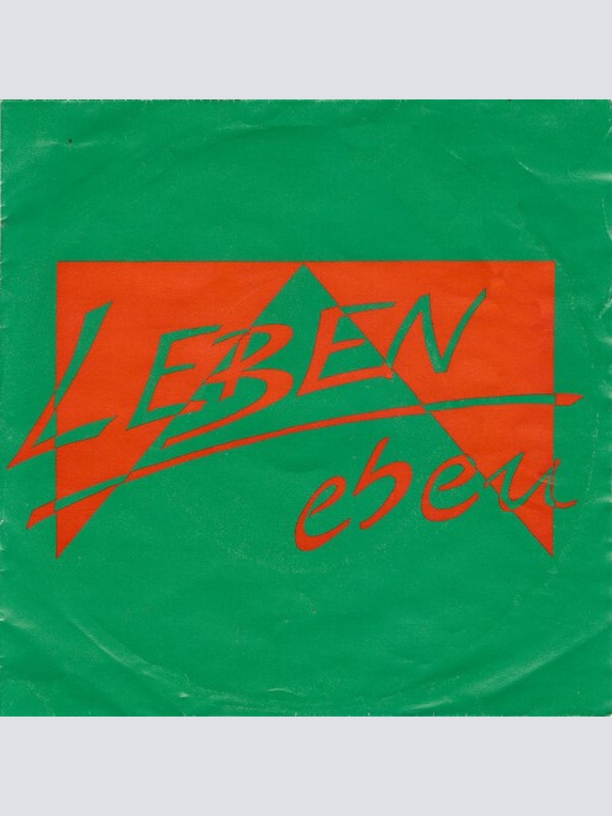 7", Single Various - Leben Eben