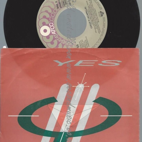 7"  Yes – Leave It
