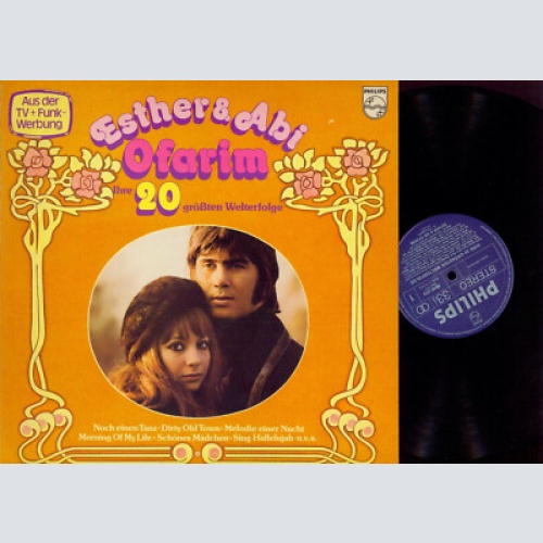 LP--Esther & Abi Ofarim – Ihre 20 Größten Welterfolge