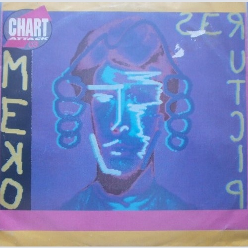 7", Single Meko (11) - Pictures