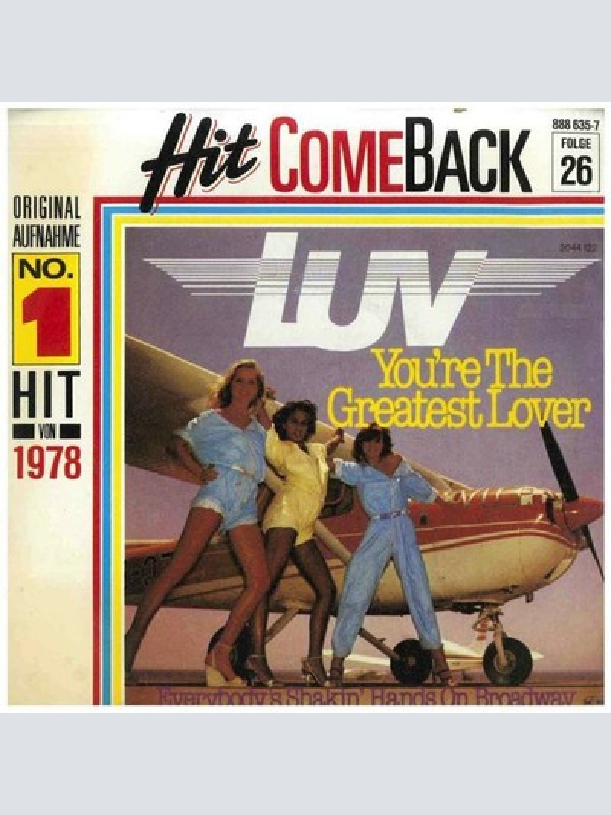 7", Single, RE Luv* - You're The Greatest Lover