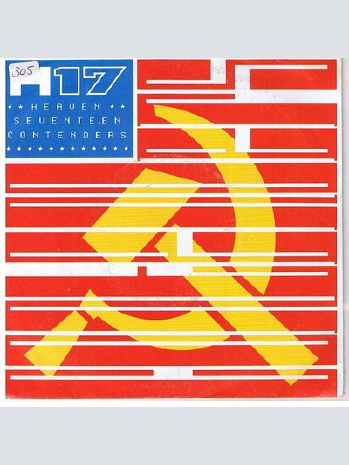 7", Single H17 Heaven Seventeen* - Contenders