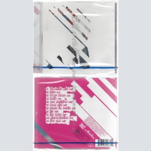 CD-NM-SEALED-NOVA INTERNATIONAL -2003- -- NOVA INTERNATIONAL