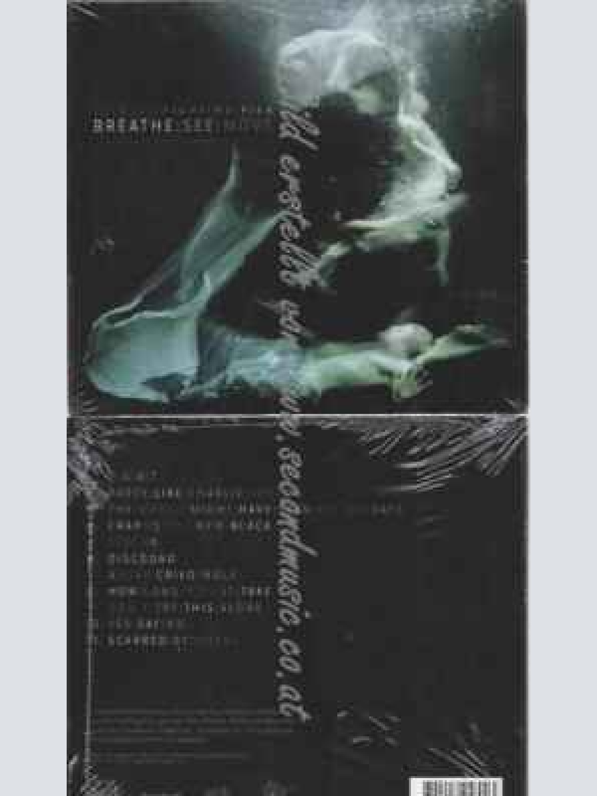 CD--Siamese Fighting Fish | --Breathe See Move