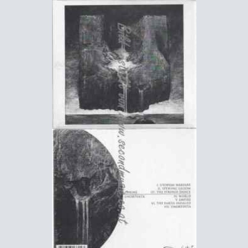 CD--Zhrine | --Unortheta