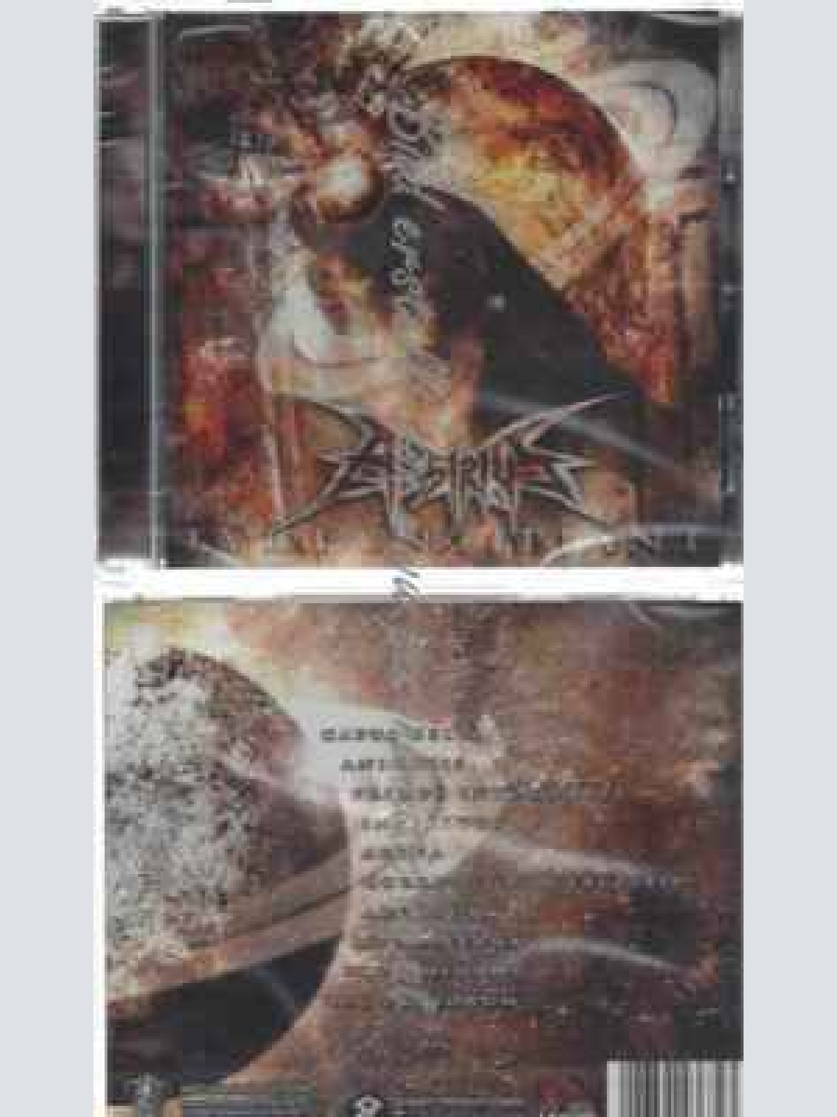 CD--Arsirius | --Lvdi Incipiant