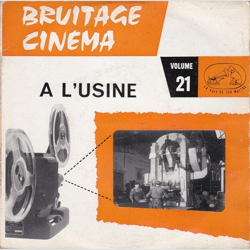 7", EP No Artist - À L'usine