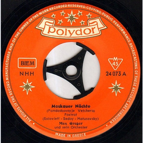 7", Single Max Greger Und Sein Orchester - Moskauer Nächte / Tiflis