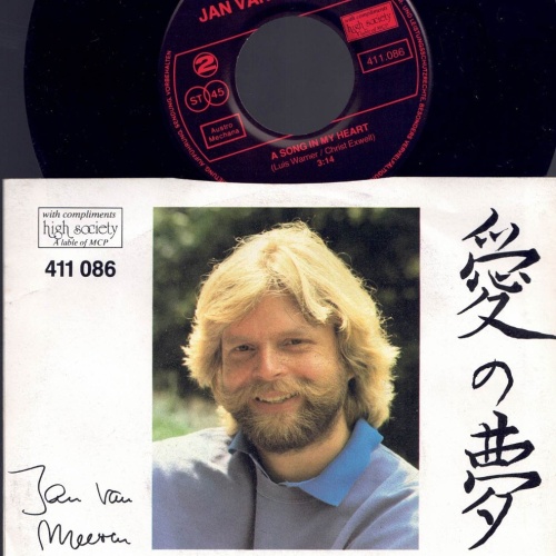 7", Liebestraum  Jan van Meeren