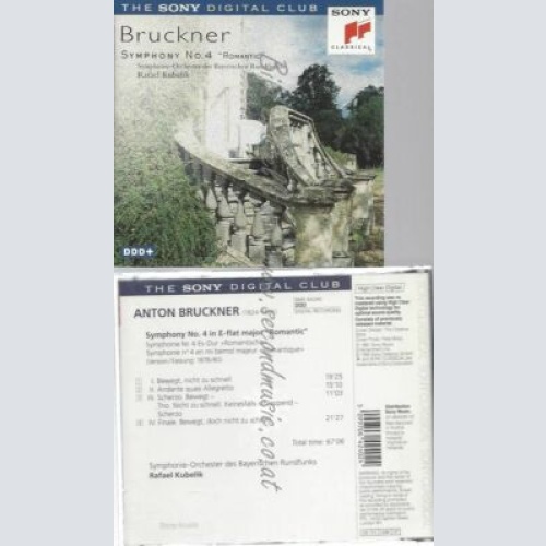 CD--WIENER PHILHARMONIKER UND ANTON BRUCKNER | --4 SINFONIE