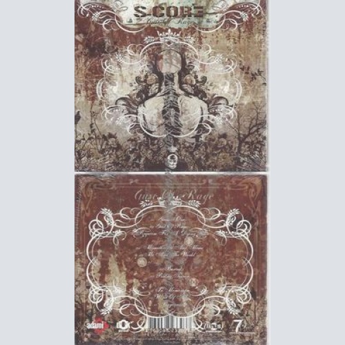 CD--S-CORE--GUST OF RAGE