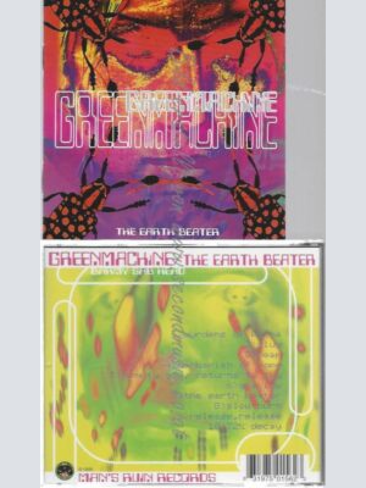 CD--GREEN MACHINE | --EARTH BEATER