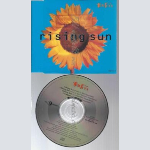 CD--FARM--RISING SUN - FARM CDS