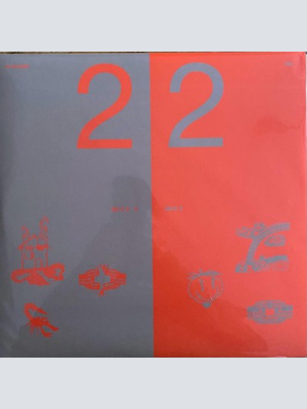 2xLP, Comp, Ltd, Cle Oh Wonder - 22 Break / 22 Make