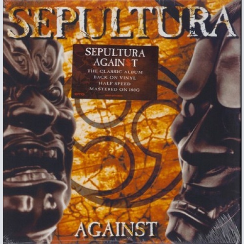 LP, Album, RE, 180 Sepultura - Against