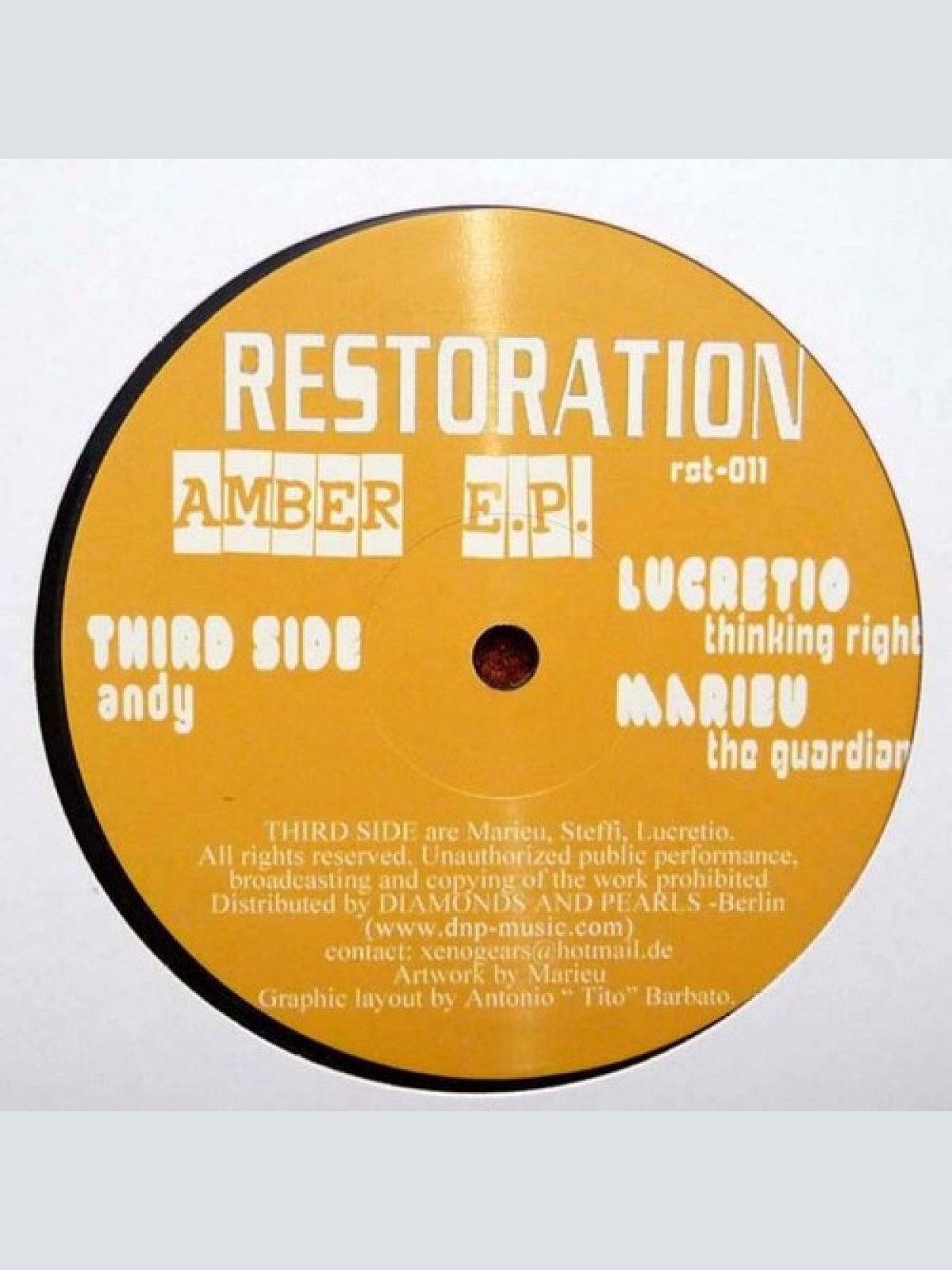 12" Various - Amber E.P.
