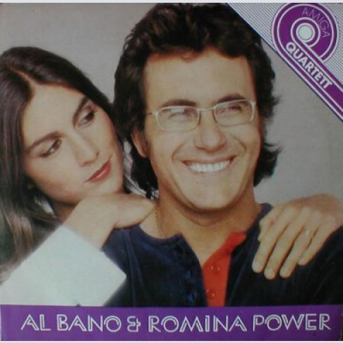 7", EP Al Bano & Romina Power - Al Bano & Romina Power