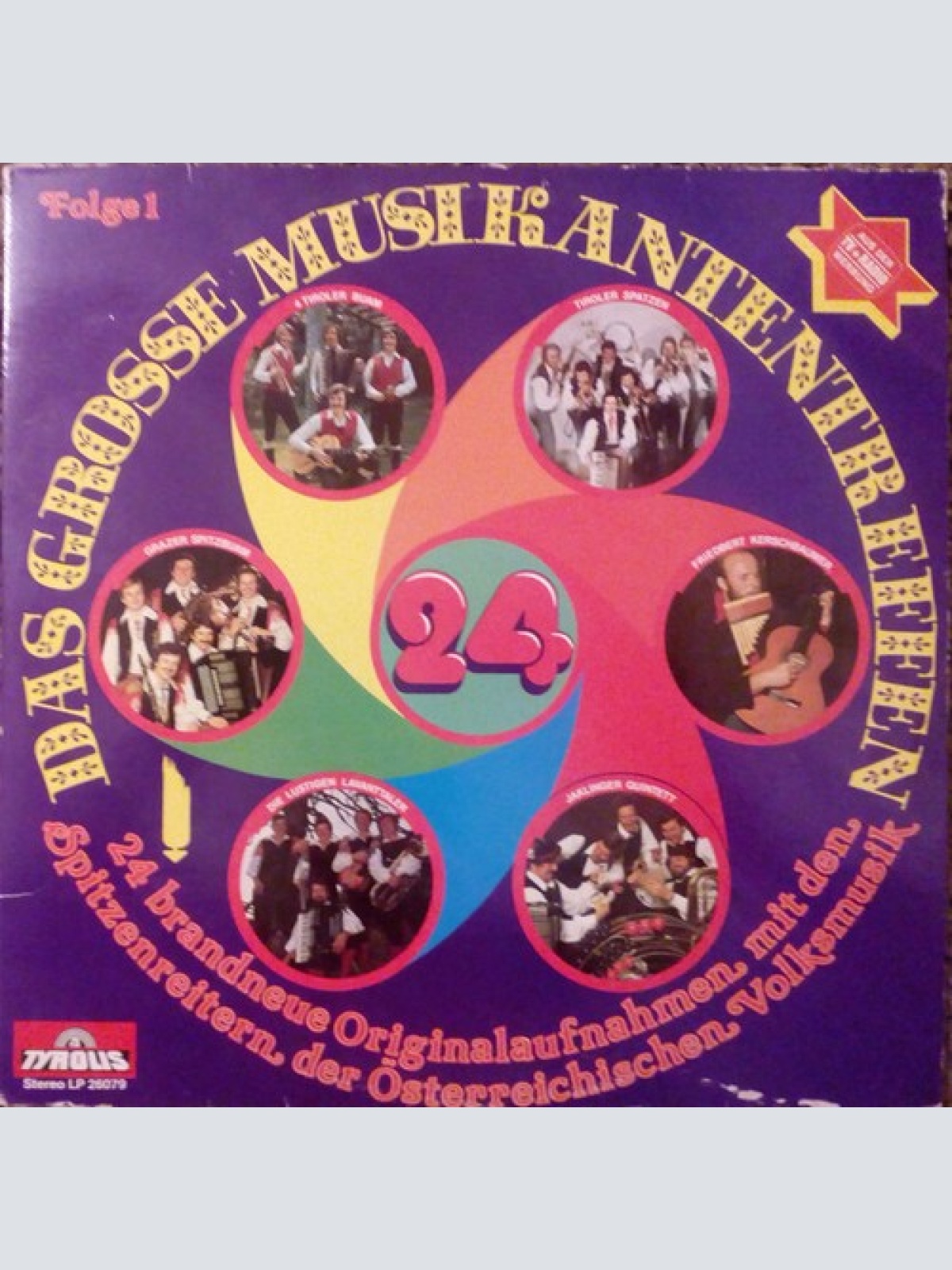 2xLP, Comp Various - Das Grosse Musikantentreffen - Folge 1