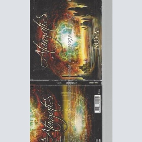 CD--ATARGATIS--NOVA