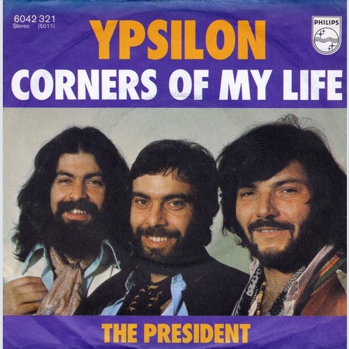 7", Single Ypsilon (4) - Corners Of My Life