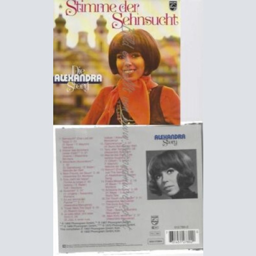 CD--ALEXANDRA | --STIMME DER SEHNSUCHT - DIE STORY