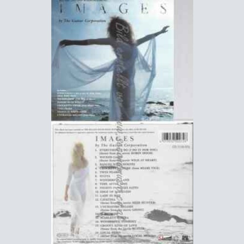 CD--GUITAR CORPORATION--IMAGES ()