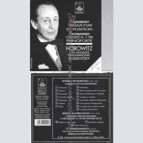 CD--ILDER EINER/ RACHMANINOV:PIANO CONCERTO NO--KLAVIERKONZERT