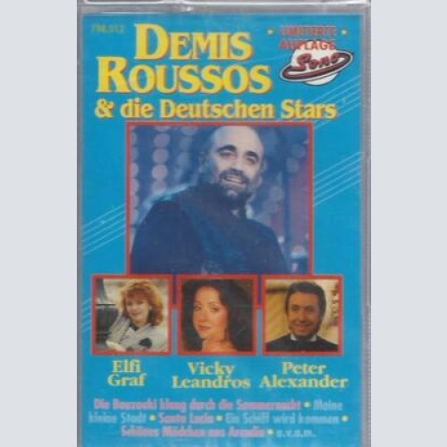 MC- Demis Roussos und die deutschen Stars