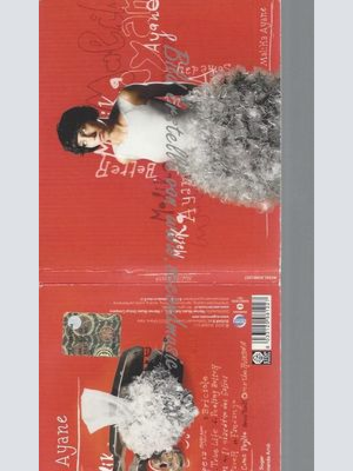 CD--MALIKA AYANE--MALIKA AYANE