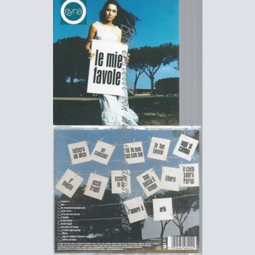 CD--SYRIA--LE MIE FAVOLE