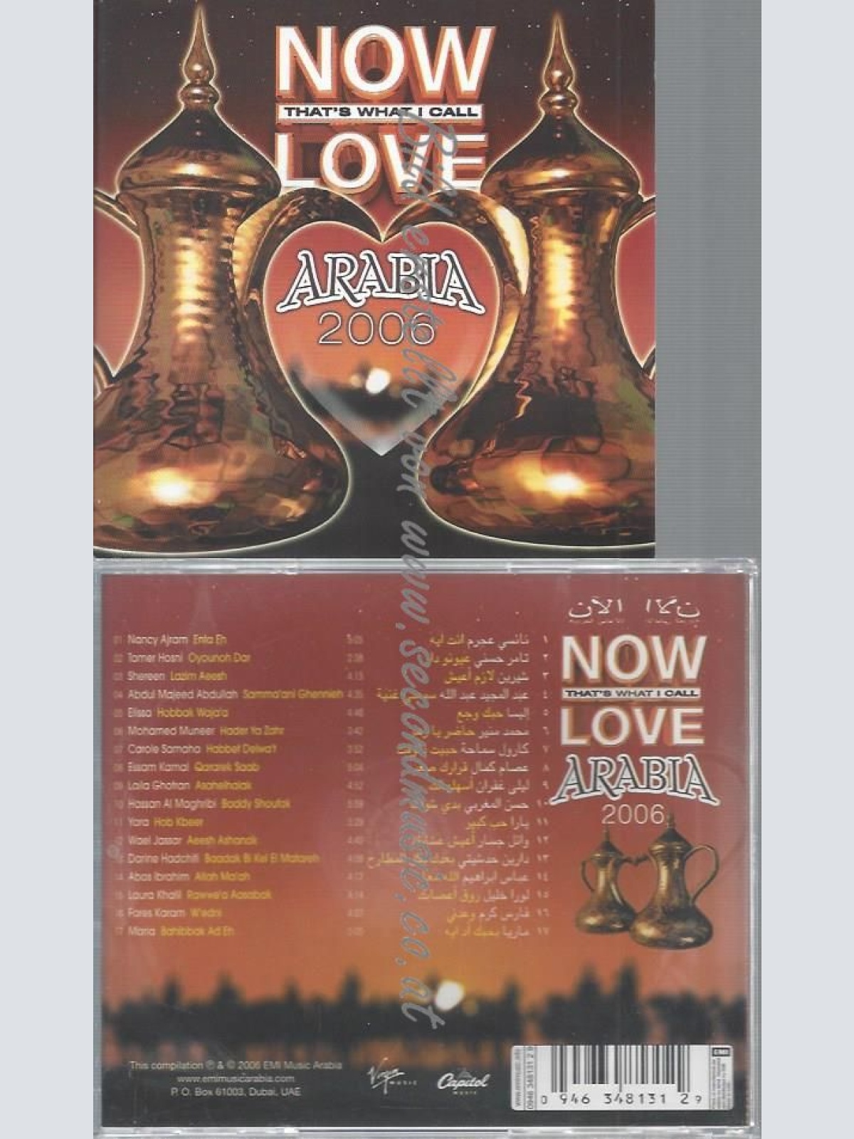 CD--VARIOUS--NOW ''LOVE'' ARABIA  2006