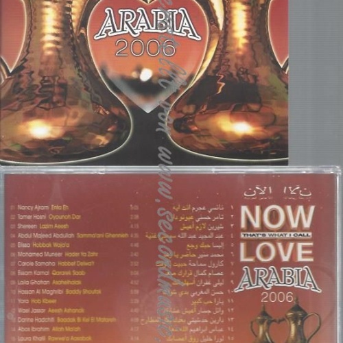 CD--VARIOUS--NOW ''LOVE'' ARABIA  2006