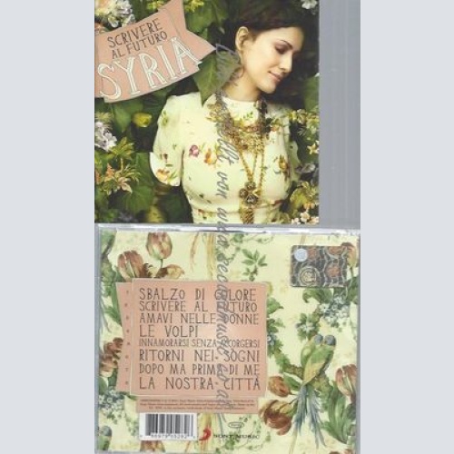 CD--SYRIA--SCRIVERE AL FUTURO