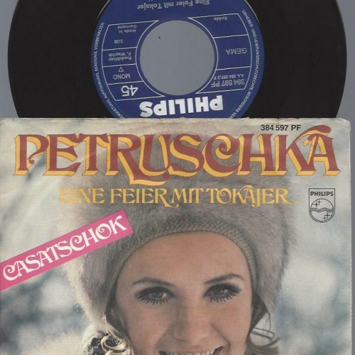 7"     Edina Pop  Petruschka