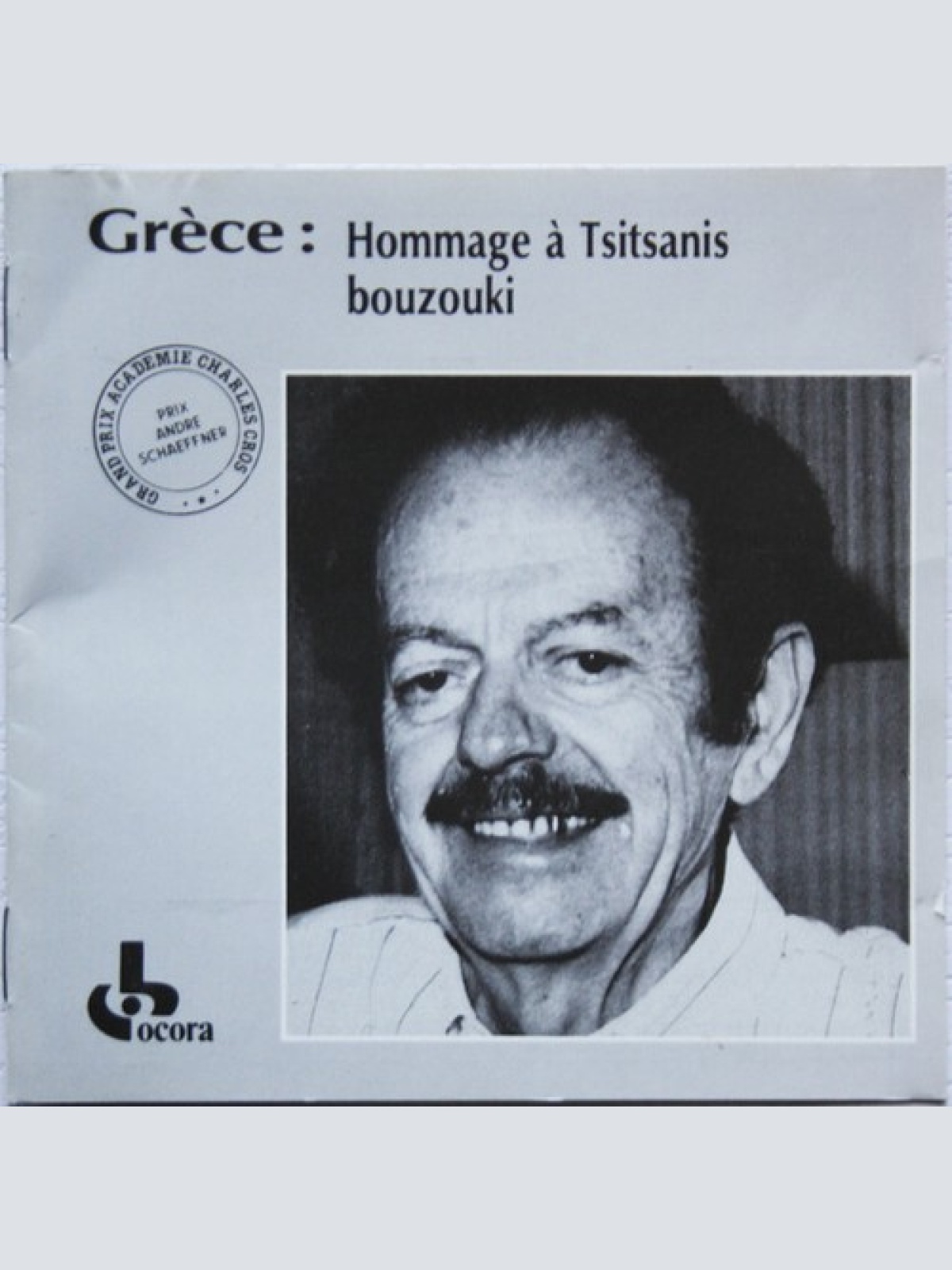 CD, Album Βασίλης Τσιτσάνης - Grèce - Hommage À Tsitsanis