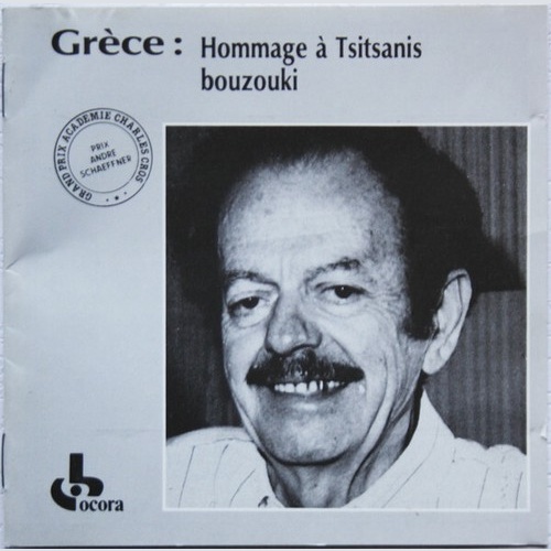 CD, Album Βασίλης Τσιτσάνης - Grèce - Hommage À Tsitsanis