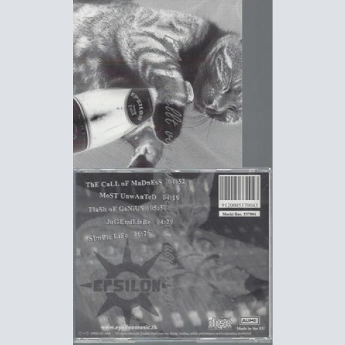 CD-- Epsilon Simple Life