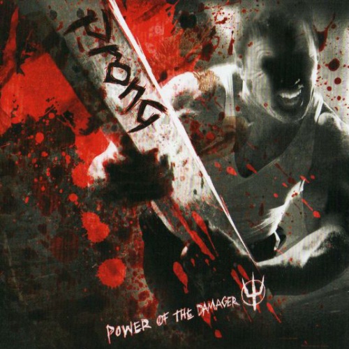 AVCD, Album, Dig Prong - Power Of The Damager