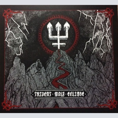 CD, Album, Ltd, Dig Watain - Trident Wolf Eclipse