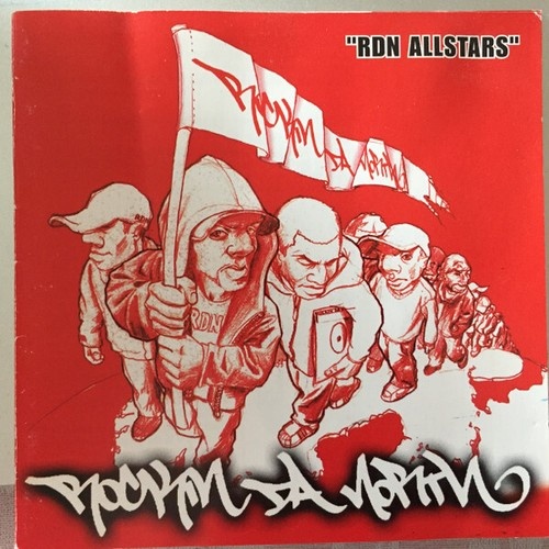 CD, Album, Copy Prot., Enh Rockin Da North - RDN Allstars
