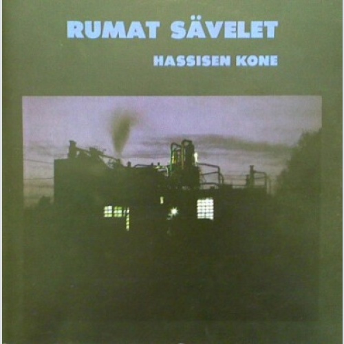 CD, Album, RE Hassisen Kone - Rumat Sävelet