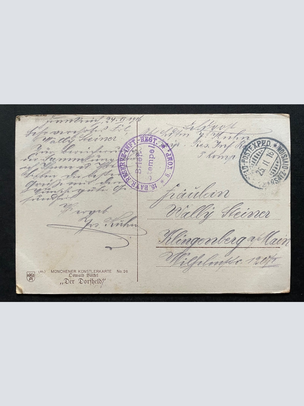 Der Dorfheld Feier Stadt Kirche Hund Kind Fahne Soldat Militär Krieg 400448 TH D