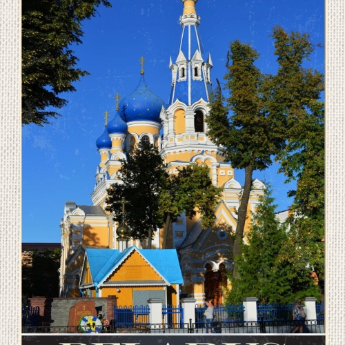 Schild Belarus Weißrussland St. Nicholas Brest 12x18 20x30 30x40 Blech/Holz