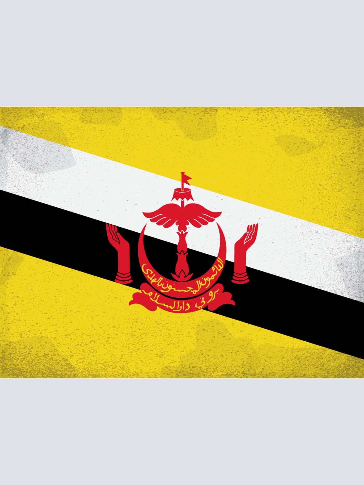 Schild Spruch Nationalflagge Brunei JW