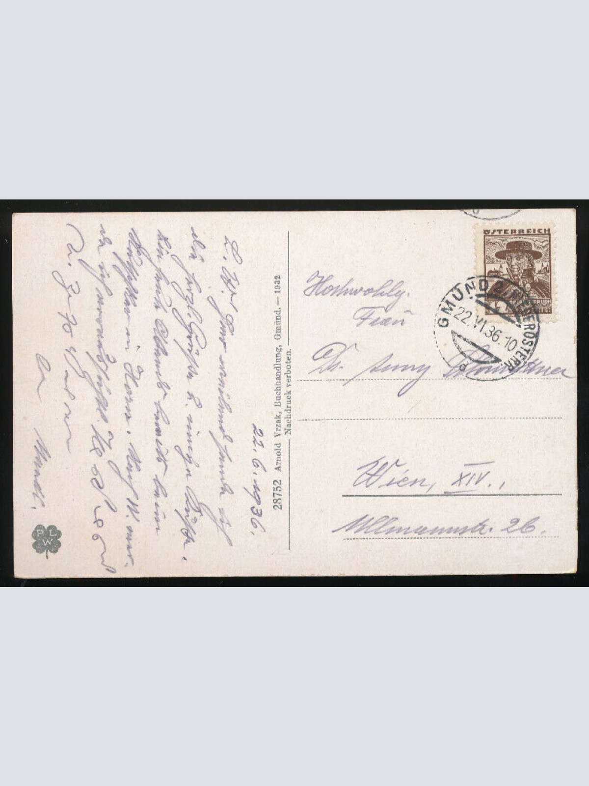 AK aus Gmünd Felsenweg Niederösterreich (609)