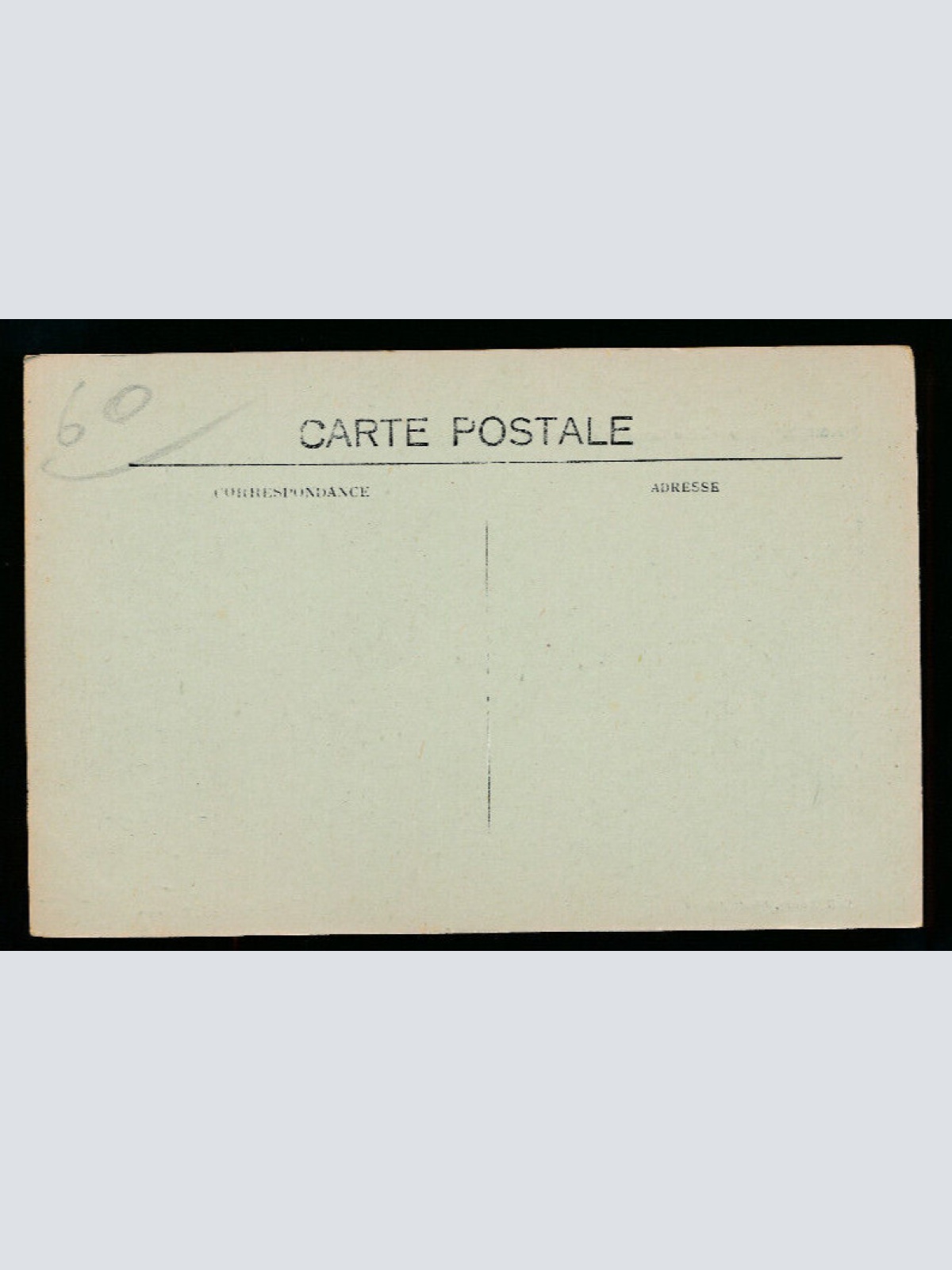 AK aus Hermes Frankreich (226)