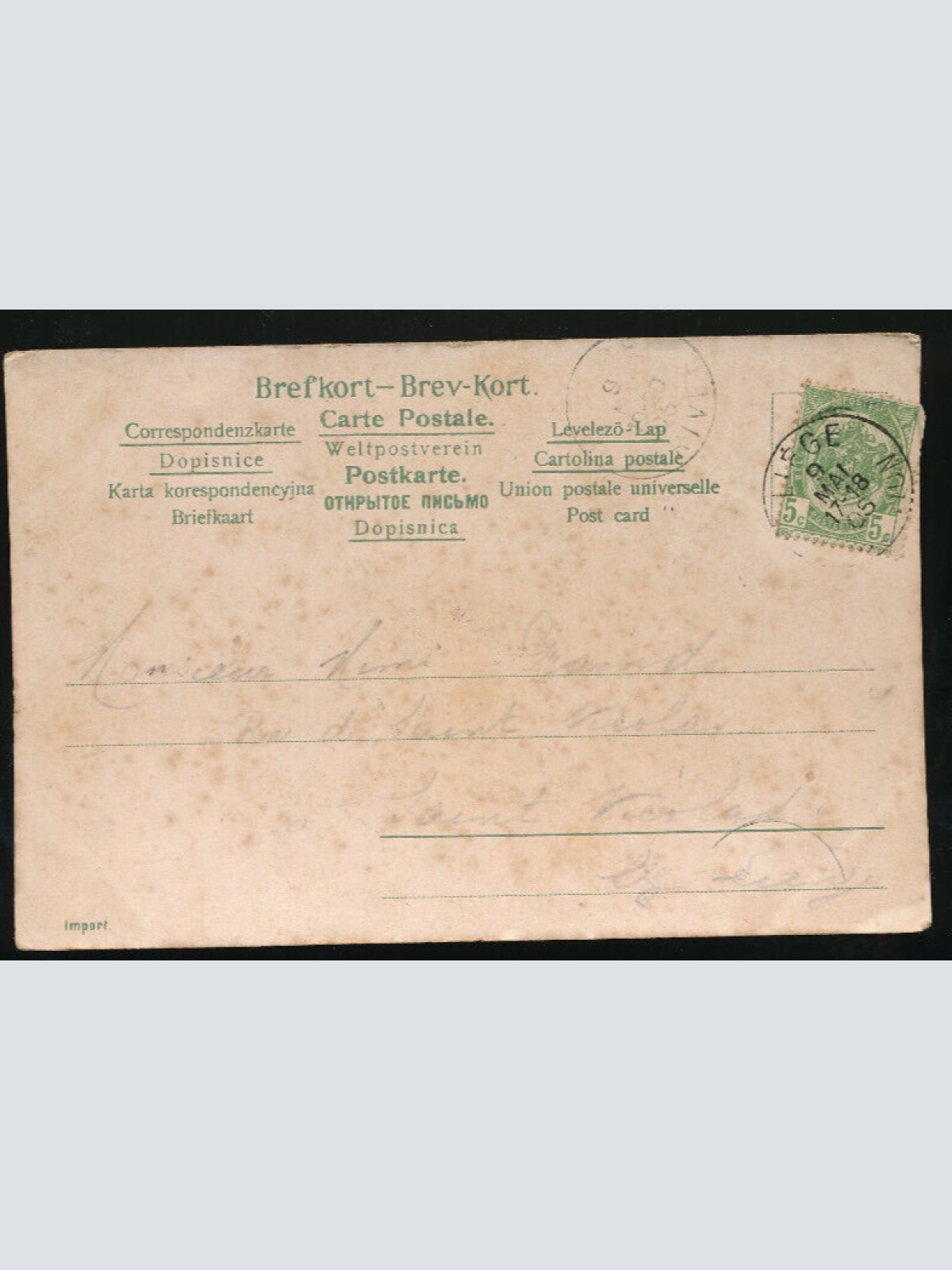 AK vom Göta - Kanal mit Dampfer, Bergs Slussar (913)